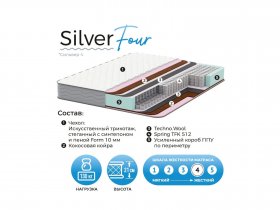 Матрас Silver Four в Ужуре - uzhur.mebel-nsk.ru | фото