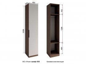 Шкаф 450 Роза (орех франклин карамельный/бежевый скин) в Ужуре - uzhur.mebel-nsk.ru | фото