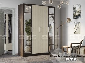 Шкаф четырехстворчатый Фиеста NEW (BTS) в Ужуре - uzhur.mebel-nsk.ru | фото